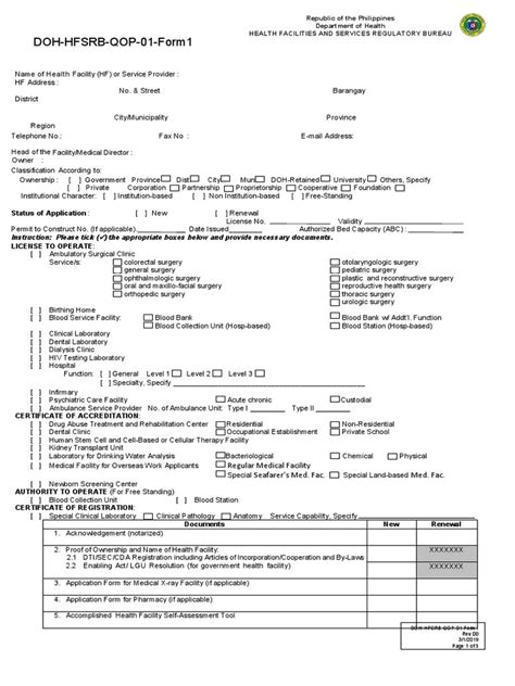 doh-hfsrb-qop-01-form1|PROCESS FLOW OF RENEWAL APPLICATION FOR HEALTH FACILITIES .